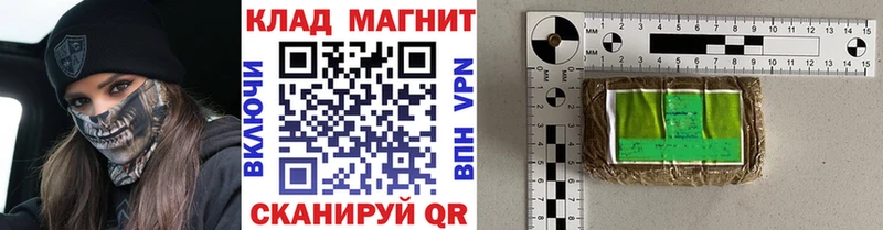 Купить наркотики сайты Шумерля Кокаин Псилоцибиновые грибы mega как войти НБОМе Меф Гашиш