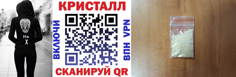 Амфетамин Premium Шумерля