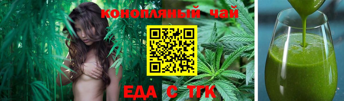 НБОМе Шумерля