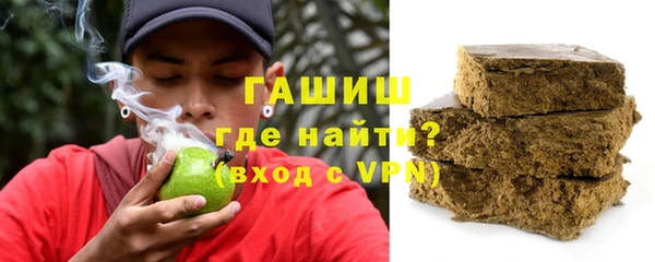 дистиллят марихуана Тутаев