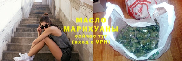 мдпв Тында