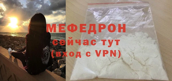 ALPHA PVP Пикалёво