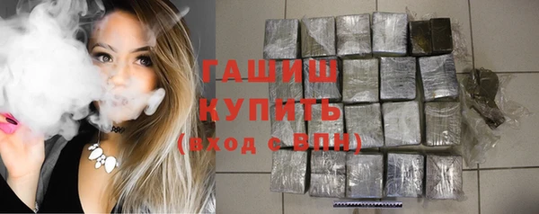каннабис Туринск