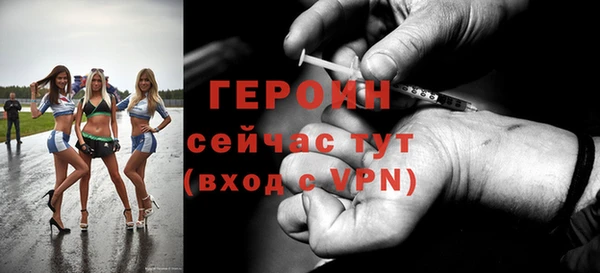 гашик Печоры