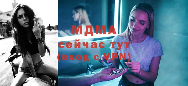 каннабис Туринск