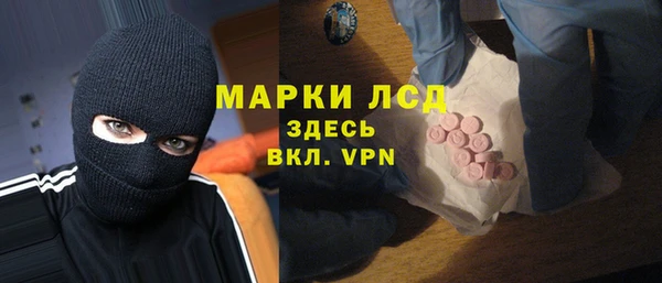 мдпв Тында
