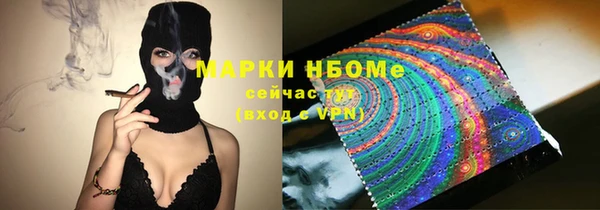 каннабис Туринск