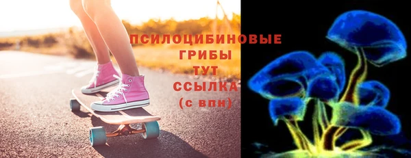 дистиллят марихуана Тутаев