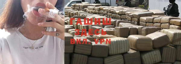 каннабис Туринск