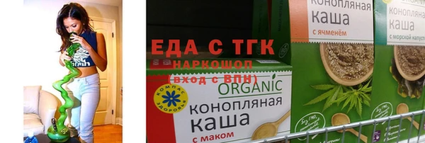 мдпв Тында