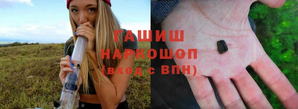 мдпв Тында