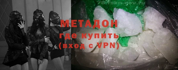 каннабис Туринск