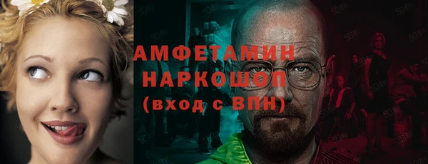 каннабис Туринск