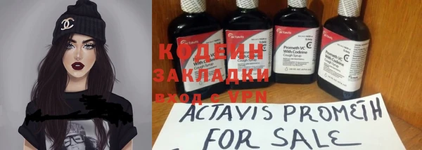 каннабис Туринск