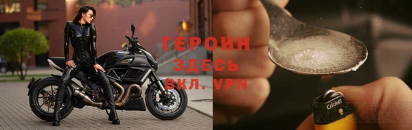 гашишное масло Пионерский