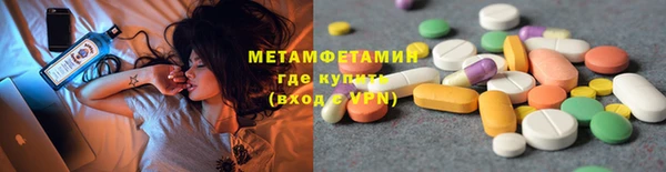дистиллят марихуана Тутаев