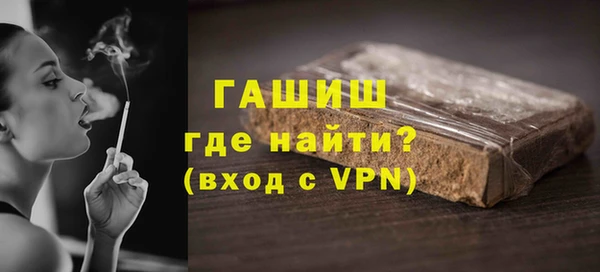 каннабис Туринск