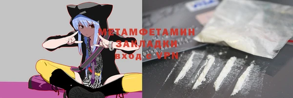 мдпв Тында