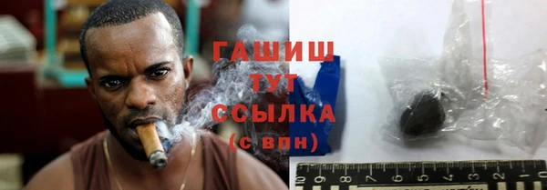 мдпв Тында