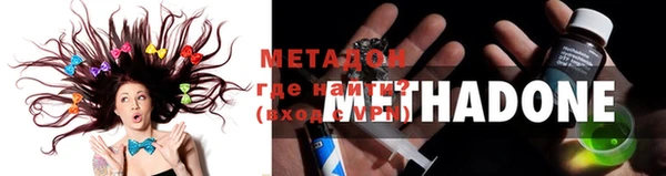 мдпв Тында