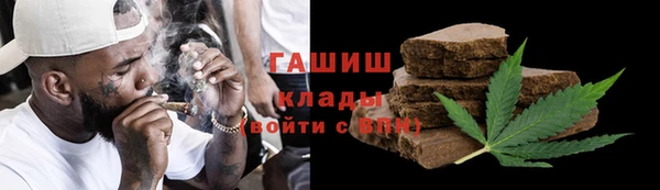 дистиллят марихуана Тутаев