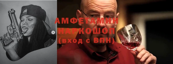 мдпв Тында