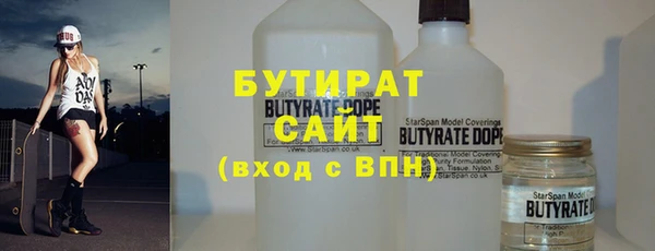 каннабис Туринск