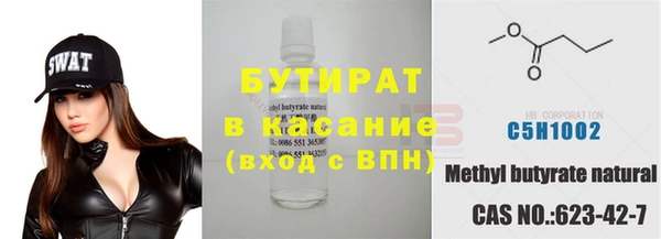 каннабис Туринск