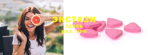 кокаин Балашиха