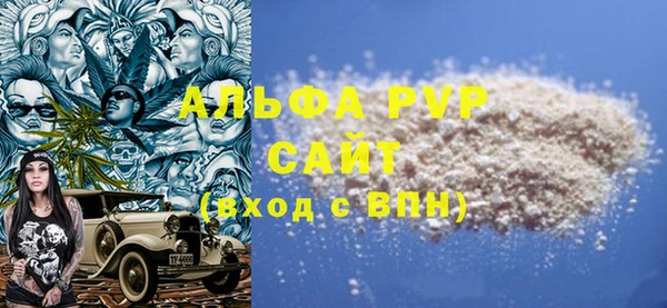 мдпв Тында