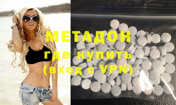мдпв Тында