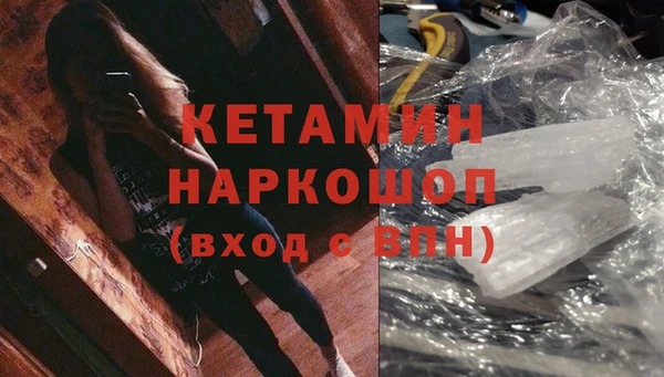 мдпв Тында