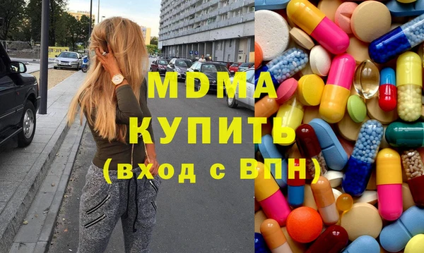 меф Вязники