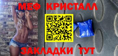 шишки Бузулук