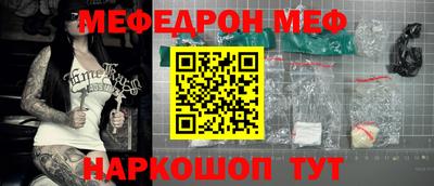 наркотики Бугуруслан