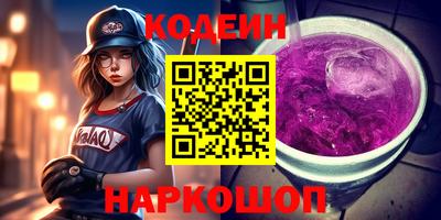 каннабис Азнакаево