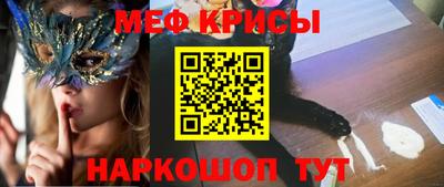 кокаин премиум Волжск