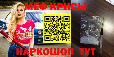 шишки Бузулук