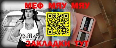 наркотики Бугуруслан