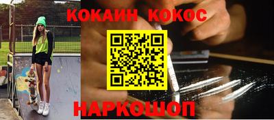 твердый Будённовск