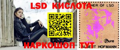 кокаин премиум Волжск