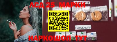 ALPHA-PVP Волжский