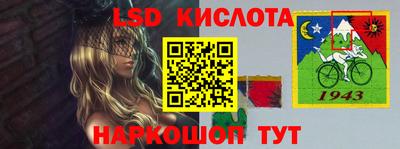 кокаин премиум Волжск