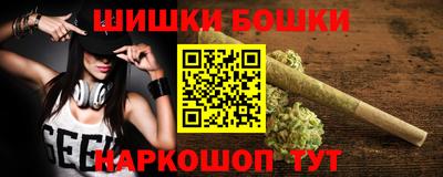 ALPHA-PVP Волжский