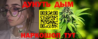 кокаин премиум Волжск