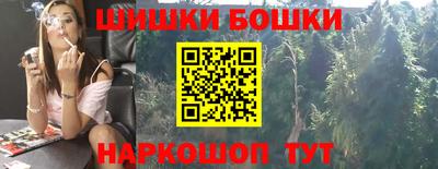 кокаин премиум Волжск