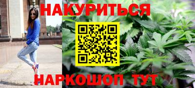 ALPHA-PVP Волжский