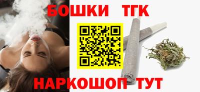 ALPHA-PVP Волжский