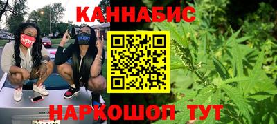 ALPHA-PVP Волжский