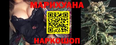 шишки Бузулук